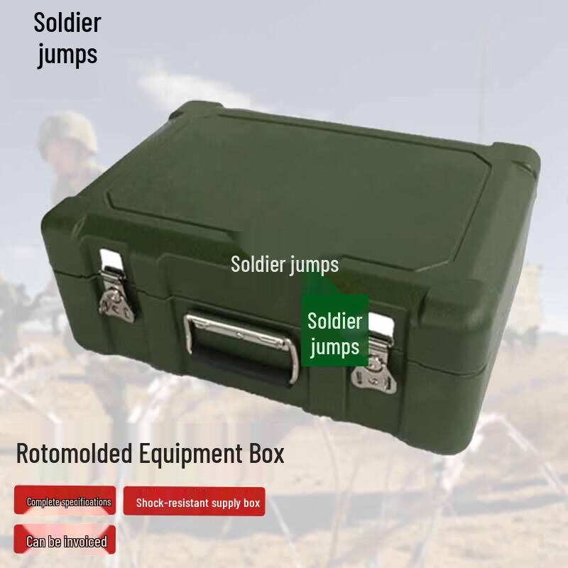 Bingyue Portable Rotomolded Command Case