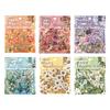 ZABC Flower Sea Dream Die-Cut PET Hot Stamping Sticker Pack - 20 Sheets of Floral Theme Stickers