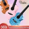 Guitarras, ukuleles, bandolins – Ukulele