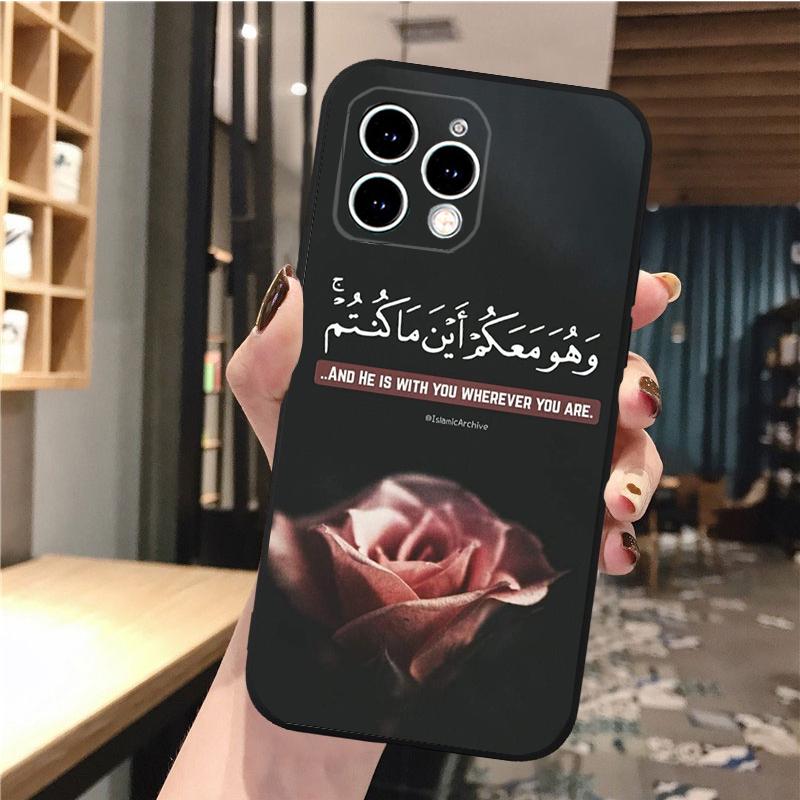 Arabic Quran Islamic Muslim Quotes Allah Phone Case For Iphone 17 Pro Max Air 16 15 14 13 Pro Max 15 16 Pro 15Plus Funda