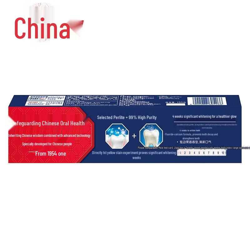 Zhonghua Toothpaste & Arowana Peanut Oil Family Pack