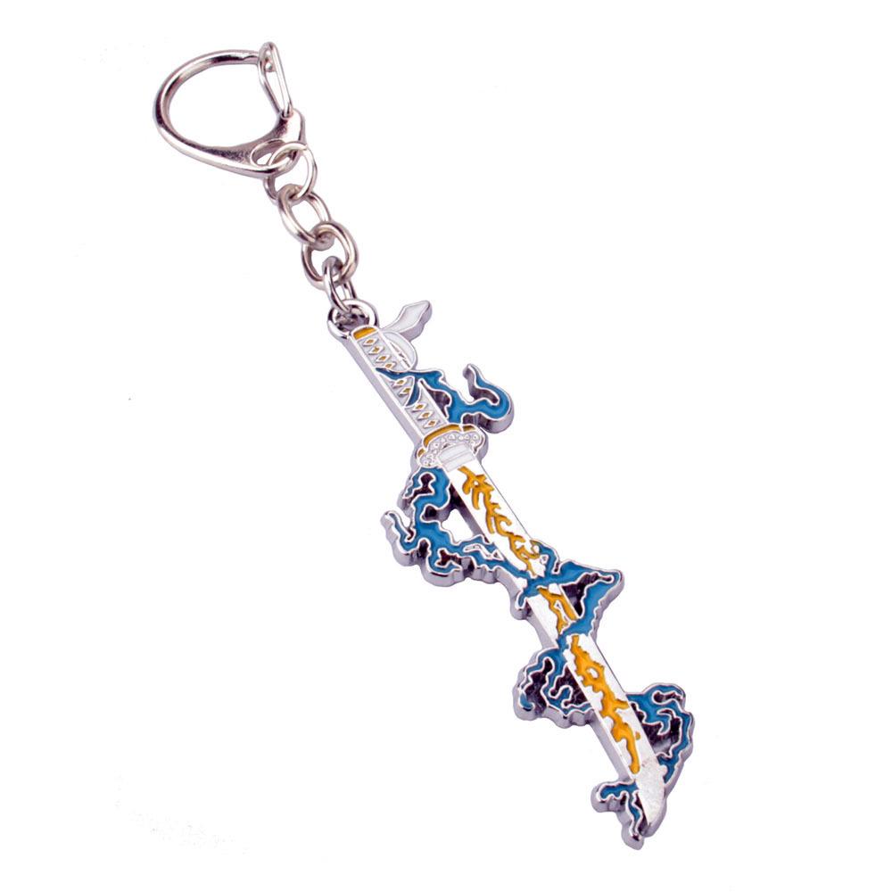 Demon Slayer Tanjiro & Shinobu Nyckelring Hänge – 9 Pelare Svärd Tillbehör