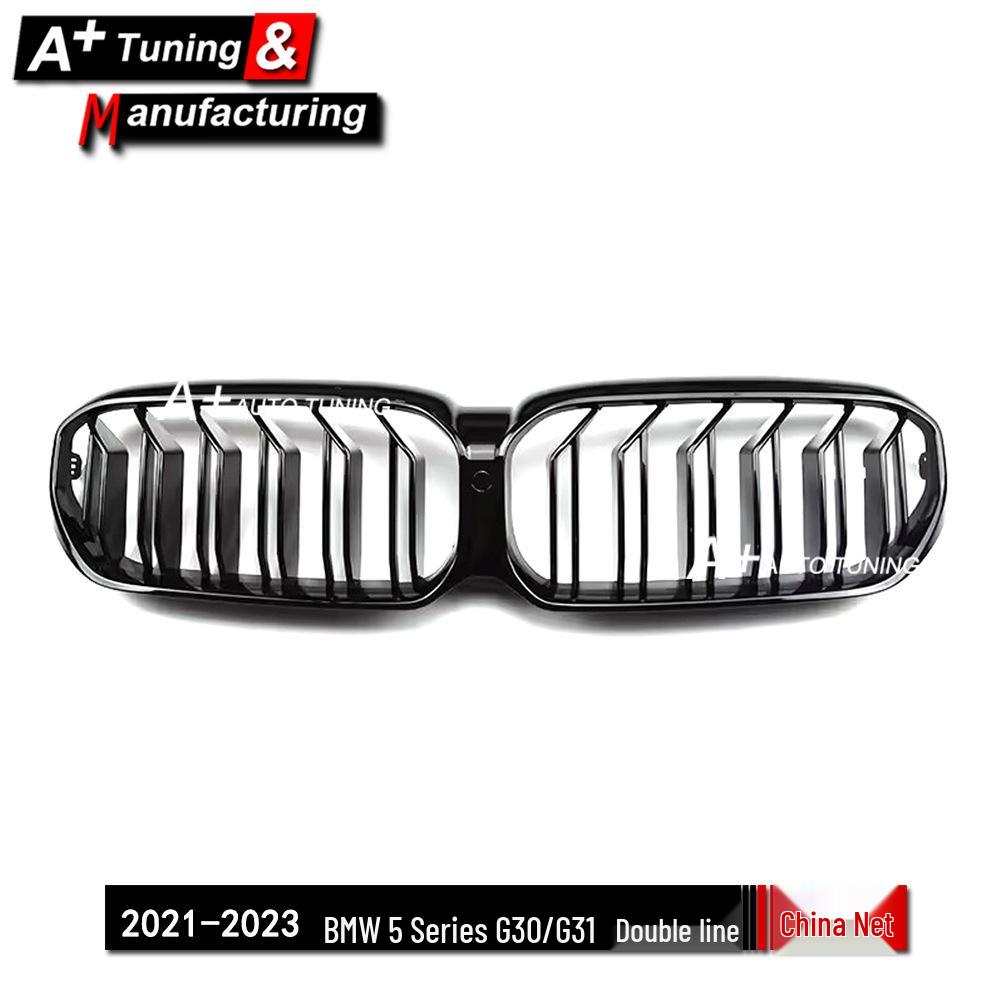 Glossy Black Double-Line Grille for 2021-2023 BMW 5 Series G30/G31
