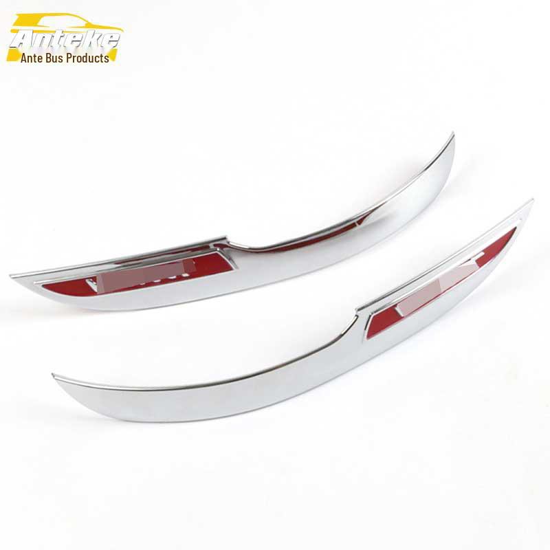 Haval H1 Rearview Mirror Reflector Trim Strip - Anti-Scratch Electroplated Patch