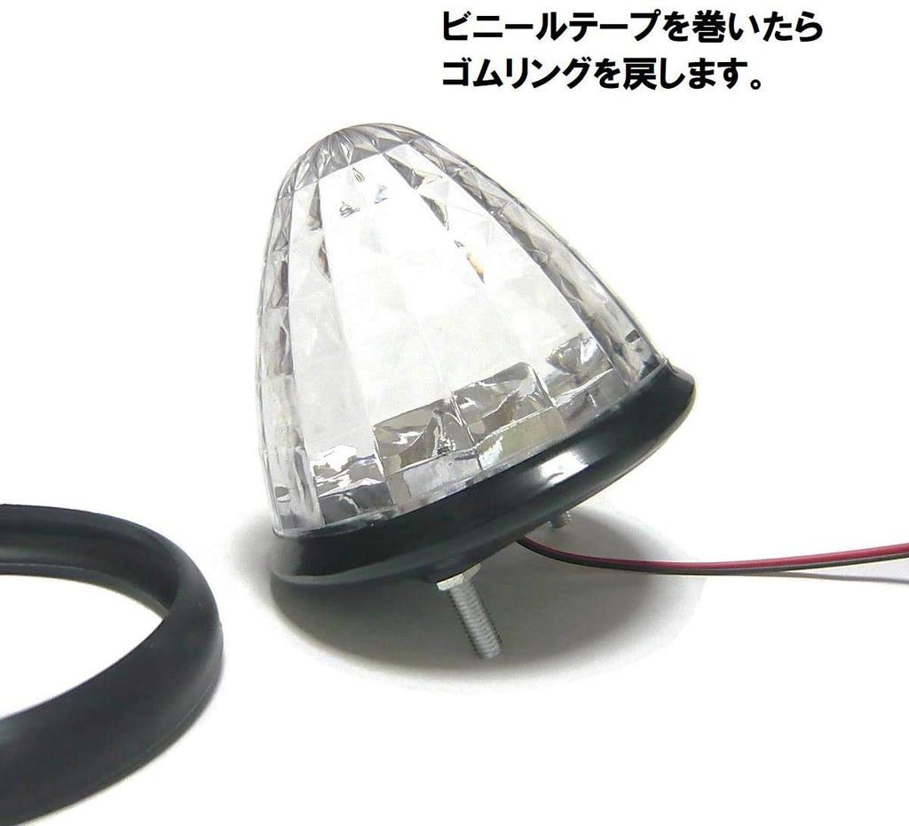Customize Truck Marker Lamp LED Side Marker 16 LED 24V Universal Set of 4