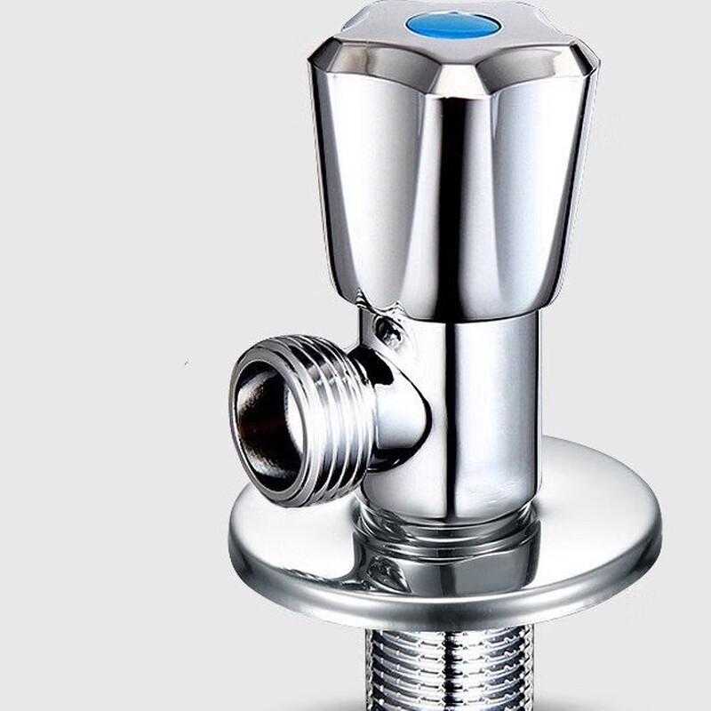 MDNG Cold and Hot Water Angle Valve