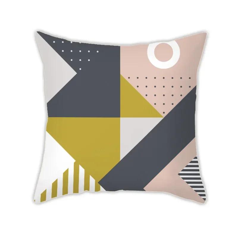 Nordic Geometric Abstract Pillowcase Digital Printing Pillowcase Office Living Room Sofa Car Cushion Cover 45*45Cm