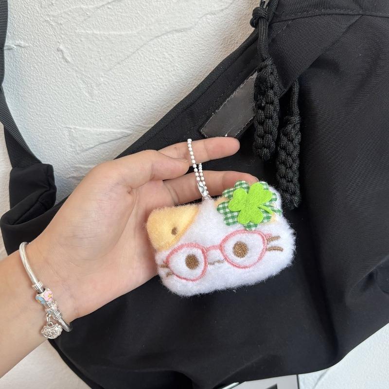 Lucky Four-Leaf Cat Pendant Keychain Adorable Soft Cartoon Keyring Charm Cute Kitty Toy for Good Luck Cat Lovers Key Holder