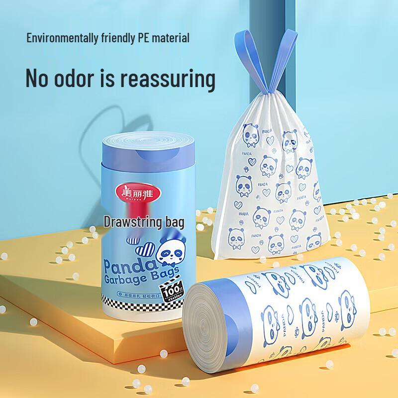 MARYYA Printed Drawstring Garbage Bags