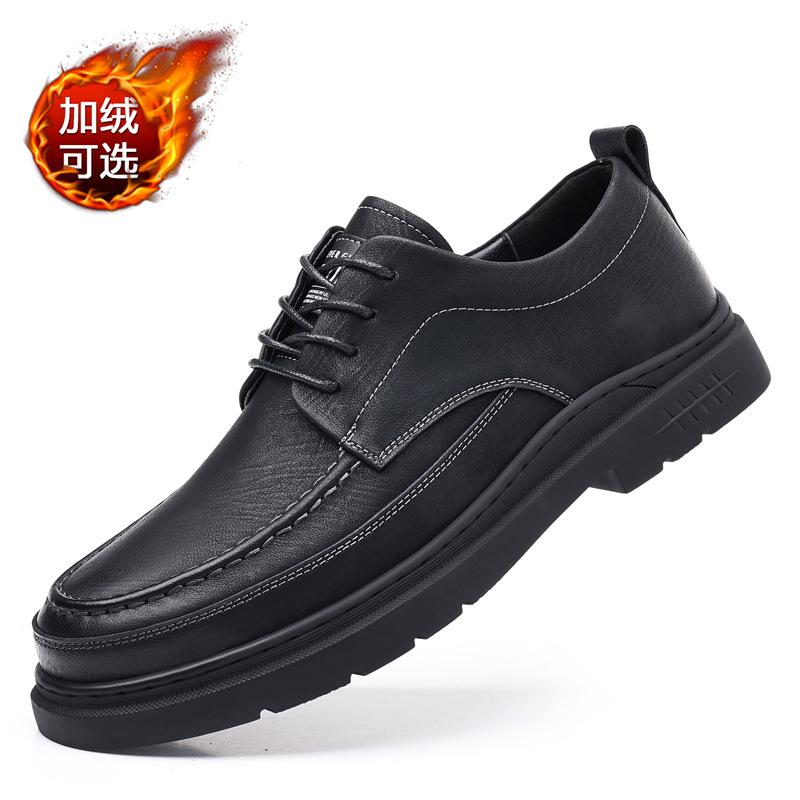 Business break men's shoes platform sewing line retro dress business men's leather shoes men's casual shoes