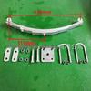Double Ear Trailer Leaf Spring Shock Absorbing Steel Plate for RV