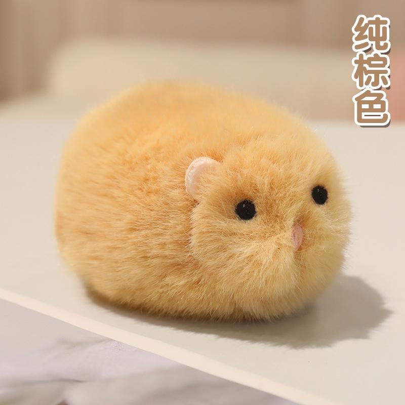 Creatieve Muis Pop Pluche Cartoon Gouden Hamster Rat Pop Zacht Oversized Dierlijke Figuur Kinderen Cadeau Verjaardag 35cm