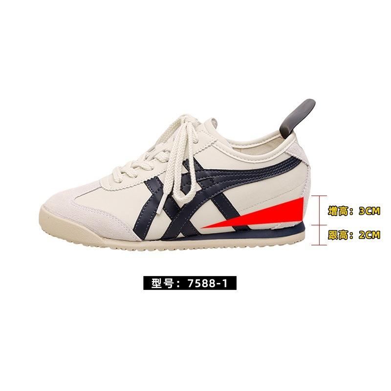 Retro leather color matching casual sports board shoes women's autumn new silver versatile light German training shoes