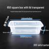 LAOXIANGHE 650ml Rectangular Disposable Food Containers
