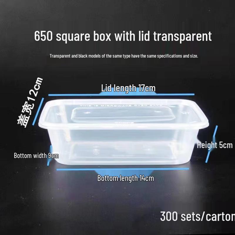 Laoxianghe 650ml Rectangular Microwavable Disposable Food Containers