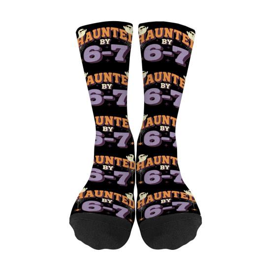 

Mason 67 Baseball Socks Funny Cream Drips Six Seven Socks Stretchy Colorful Socks Birthday Xmas Gift for Women Friends F