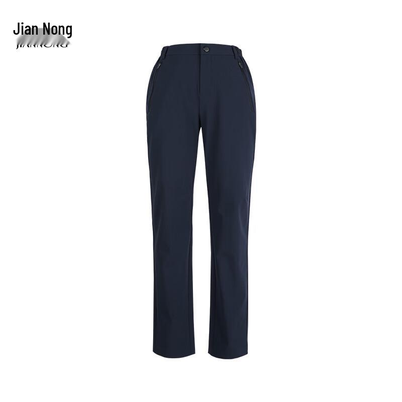 Jiannong Unisex Elastic Breathable Casual Sport Trousers F9651/9652 M