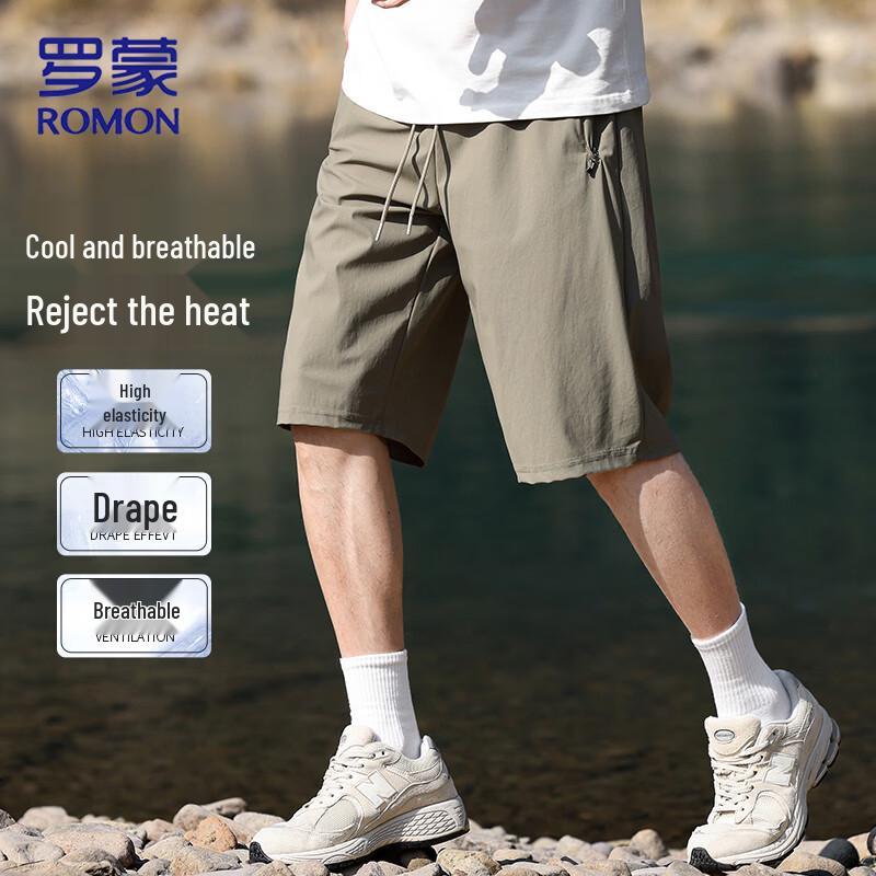 

ROMON Men s Ice Silk Quick-Dry Casual Shorts L