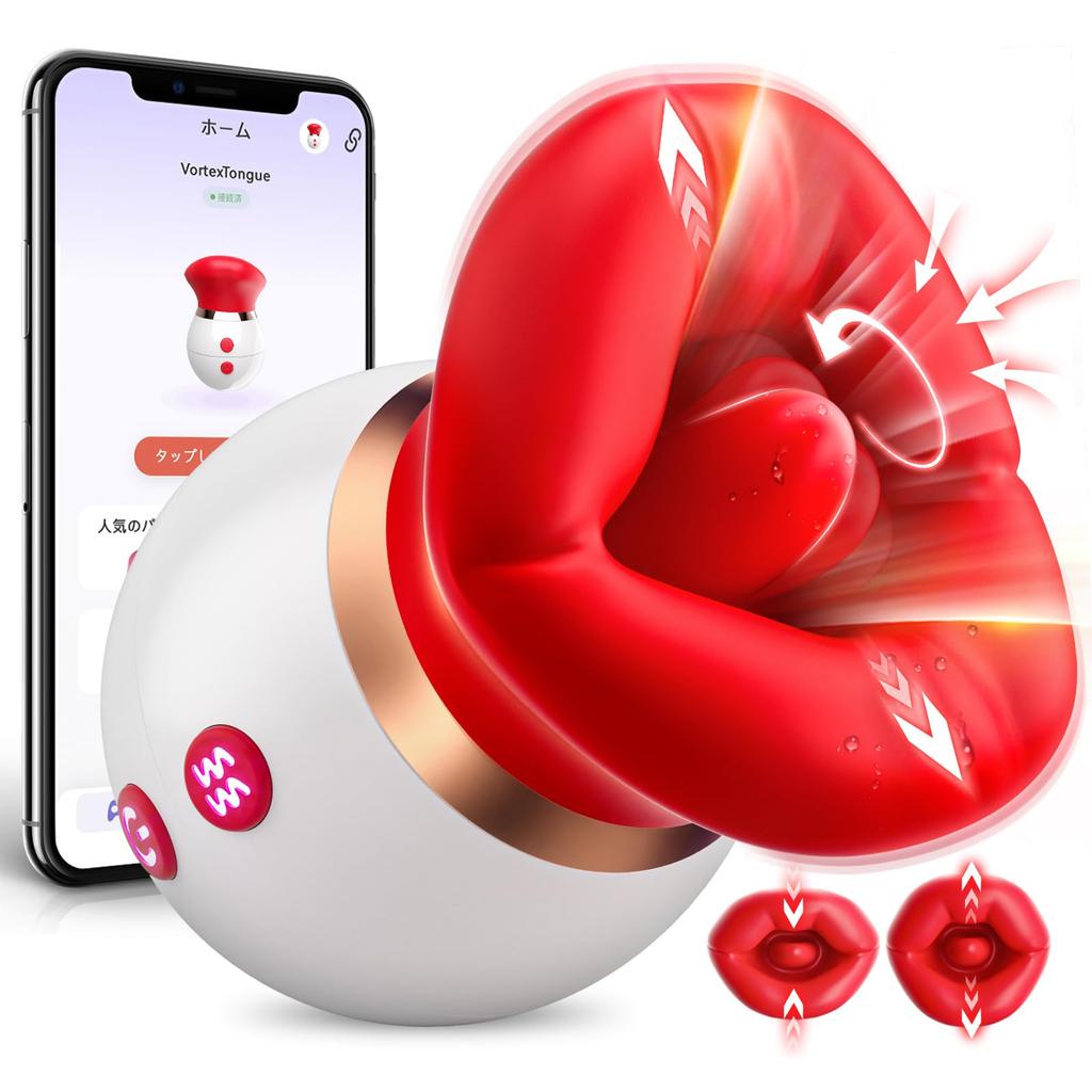 first A quartet of lips and intense orgasms in 5 Vibrator Adult Toy for Women Rotor types of lip 3 types of suction 10 types of tongue vibration