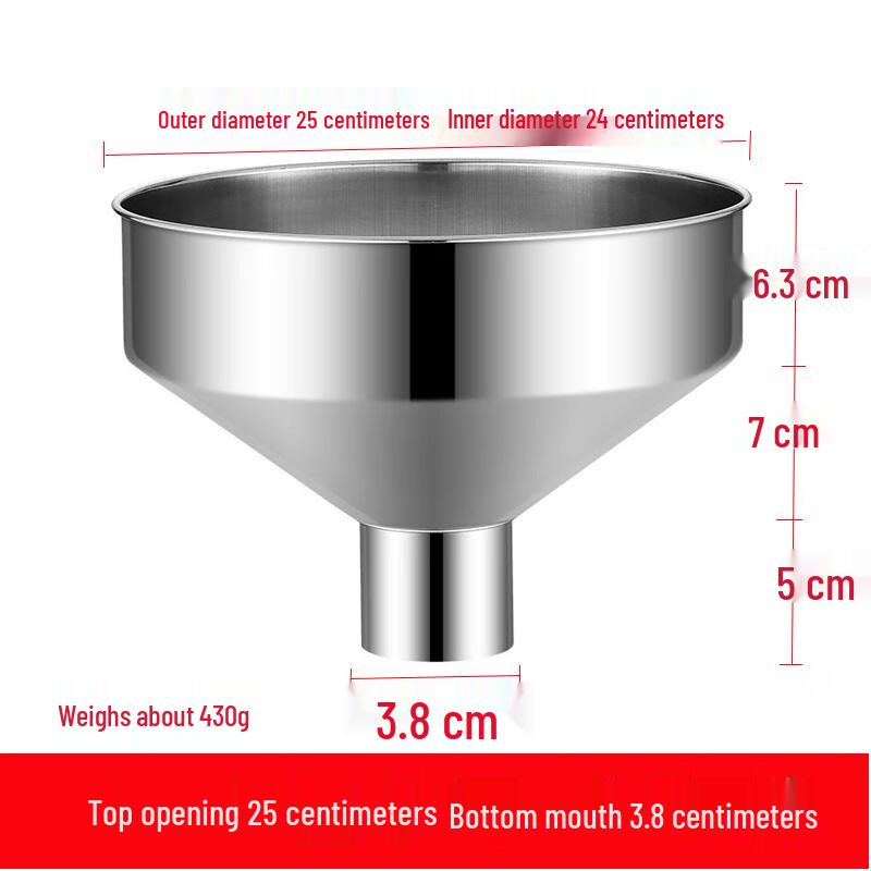 Jingyuheng Large Mouth 201 Stainless Steel Multi-Purpose Funnel (2-Pack)