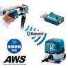 Makita RT001GZ Cordless 40Vmax and Case Sold Blue Trimmer, (Battery, Charger, Separately),