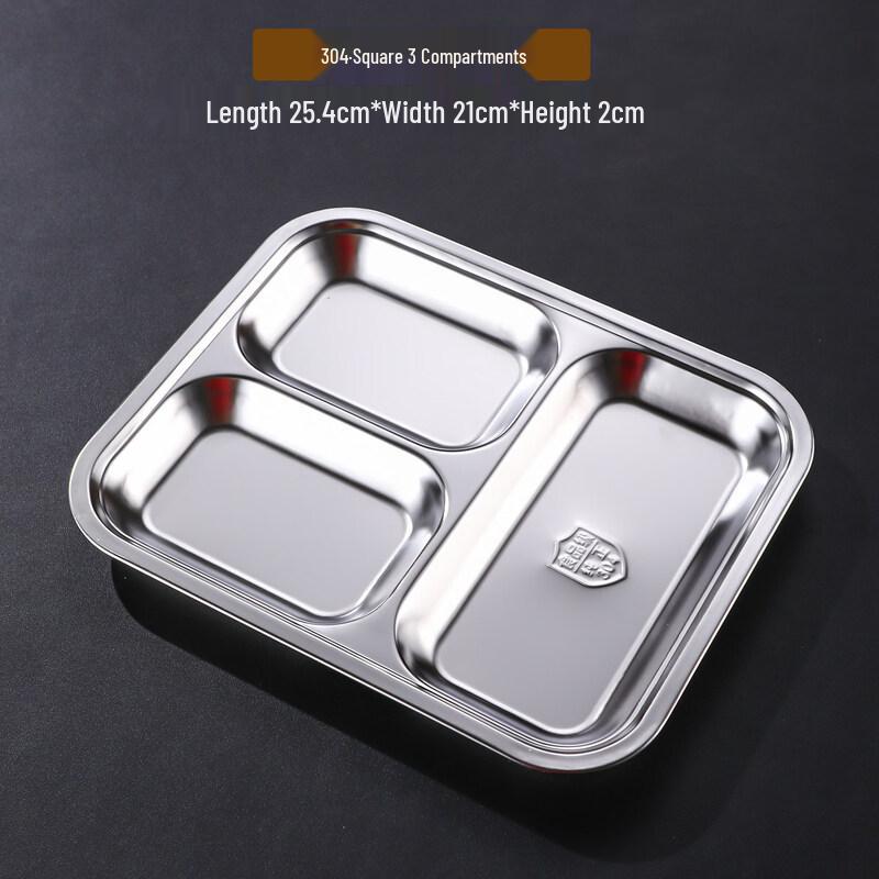 304 Stainless Steel Divided Meal Tray