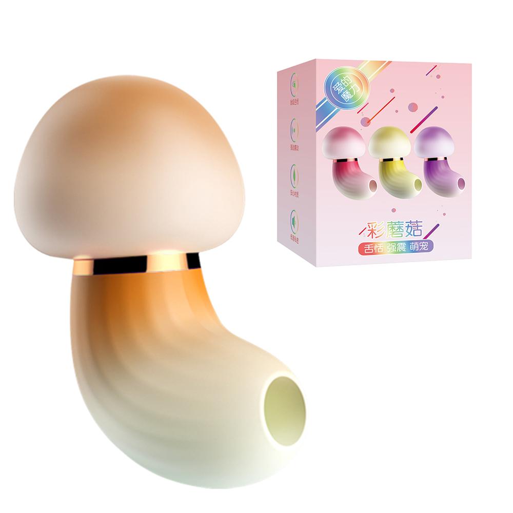 Powerful Clitoris Sucker Vibrator For Women Clit Sucking Stimulator Av Vibrator Dildos Magic Wand For Women Massager Adult Toys
