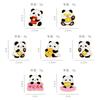 Lucky Panda New Year's Brooch Full of Good Luck Cute Cartoon National Treasure Animal Badge Children's Gift Accessories