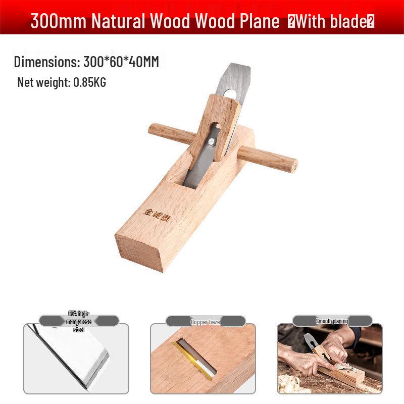 Multi-functional Woodworking Hand Plane Shaver: Compact Old-Fashioned Carpenter Tool