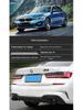 Compatible Exhaust Pipe for BMW 3 Series G20/G28 320/325/330, Four-Outlet Stainless Steel & Carbon Fiber Tailpipe.
