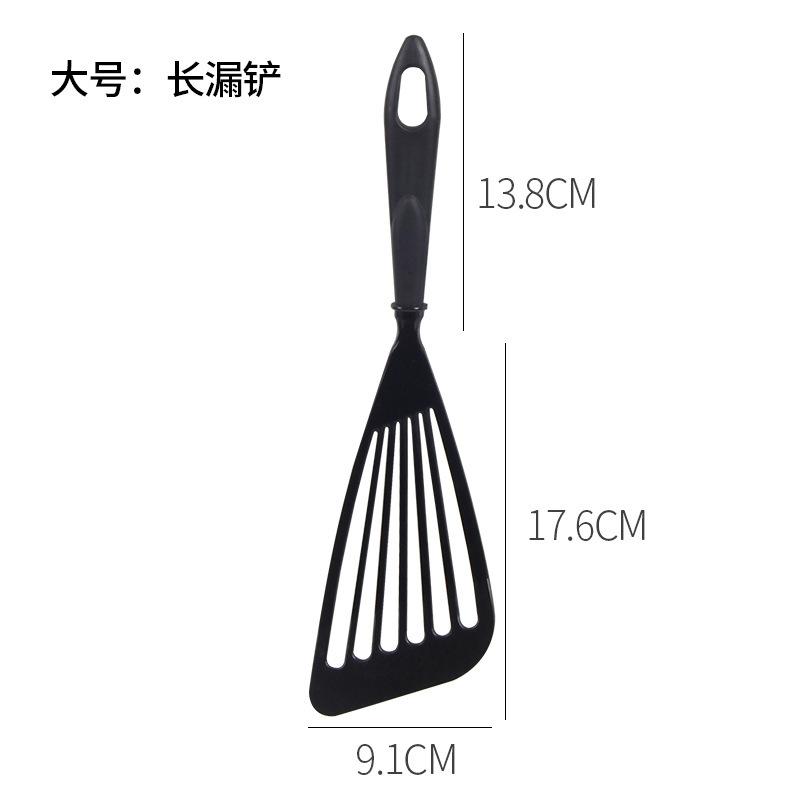 Spoon Shovel High Temperature Nylon Spatula Fried Vegetable Shovel Fried Fish Shovel Leak Shovel Soup, Kitchenware Series