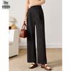 Women's High-Waist Wool Blend Straight Leg Pants