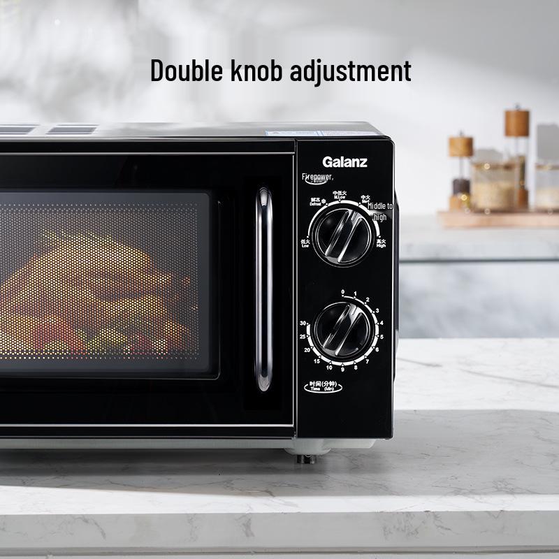 Galanz XB1 20L Fully Automatic Multifunctional Microwave Oven