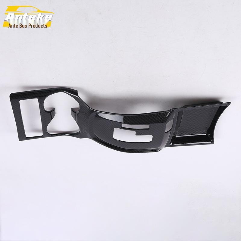 2017 Qijun Gear Shift Frame & Cup Holder Sequin Sticker