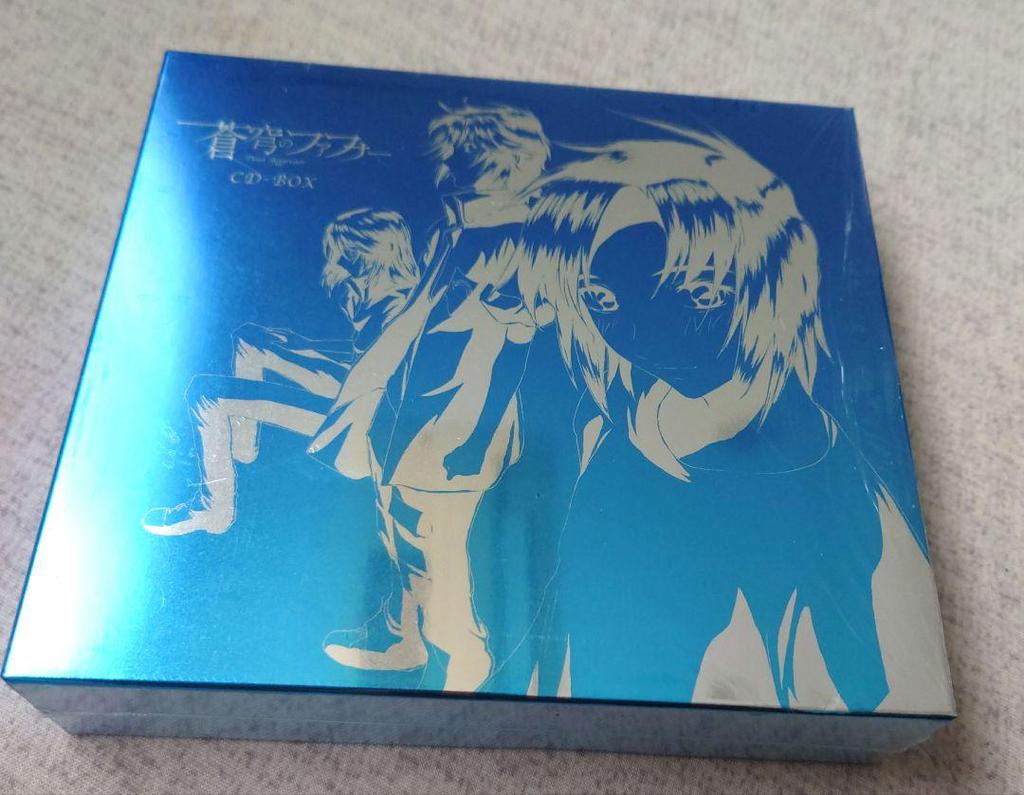 [USED] Fafner in the Azure CD-BOX Soundtrack