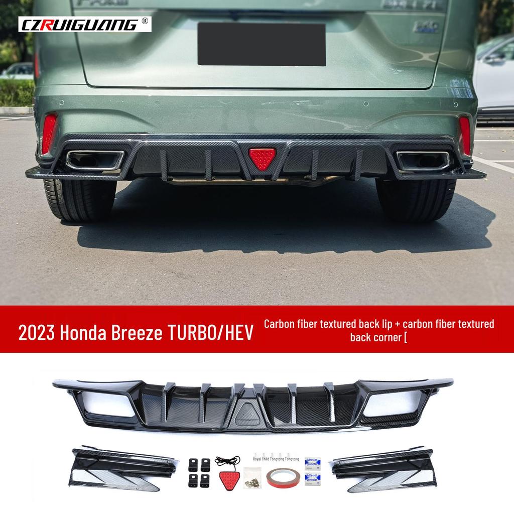 23 Honda CR-V Front Lip Body Kit: Includes Side Skirts, Rear Spoiler, Rear Lip, Corner Covers & Louvers