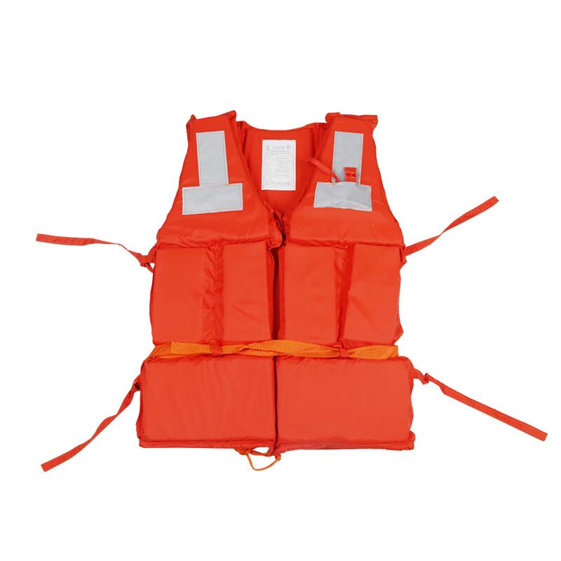 OLOMM Oxford Style Adult Life Jacket One Size