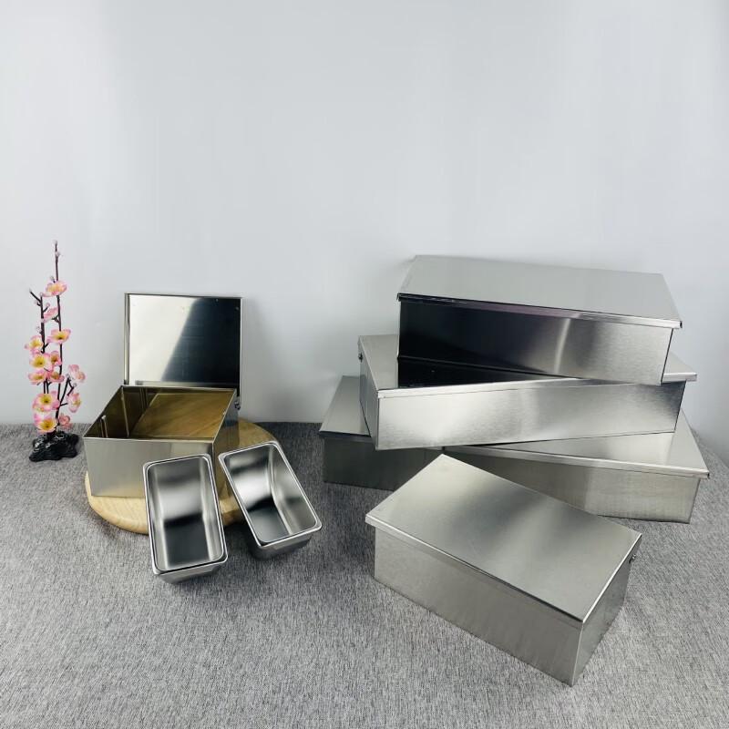 Zhongji Stainless Steel 2-Compartment Flip-Lid Spice Box