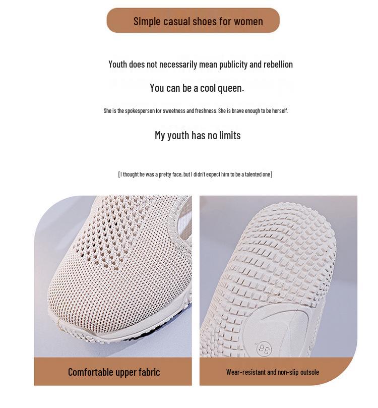 2025 Girls' Summer Korean Style Flyknit Hollow-Out Casual White Shoes K1506