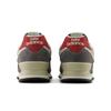 Sneakers unisex New Balance U574 lifestyle grigie (U574QGY)