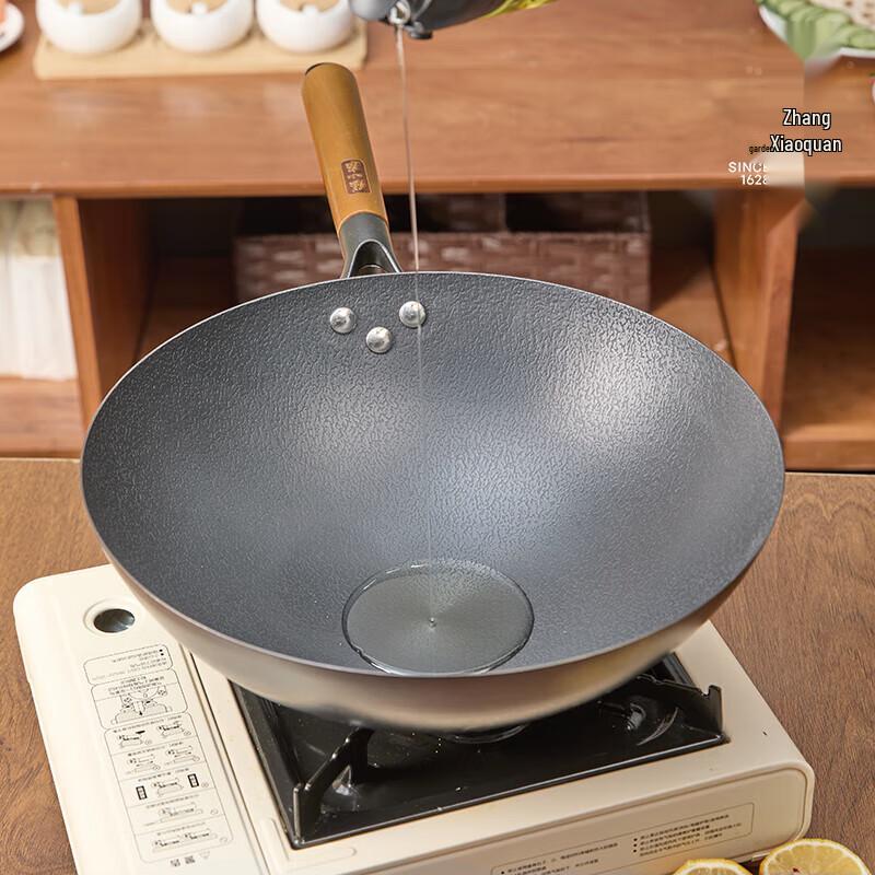 Zhang Xiaoquan Huarui 32cm Unbeschichteter Feineisen-Wok mit Deckel