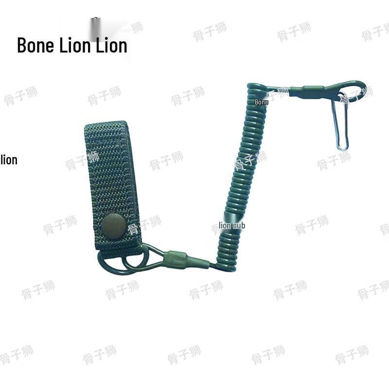 Guzi Lion Retractable Anti-Loss Safety Lanyard
