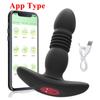 Teleskop Butt Plug Anal APP Vibrator Drahtlose Fernbedienung Sex Spielzeug für Frauen Arsch Anal Dildo Prostata-massagegerät Erwachsene Erwachsene
