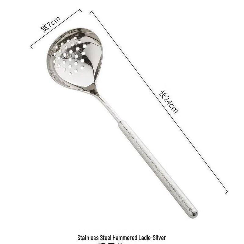 ZISIZ Long Handle Hammered Serving Spoon