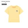 Teenie Weenie Kids Solona Antibacterial Cooling Quick-Dry T-Shirt