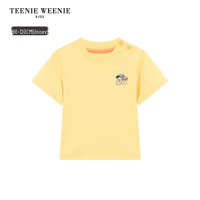 Teenie Weenie Kids Solona Antibacterial Cooling Quick-Dry T-Shirt