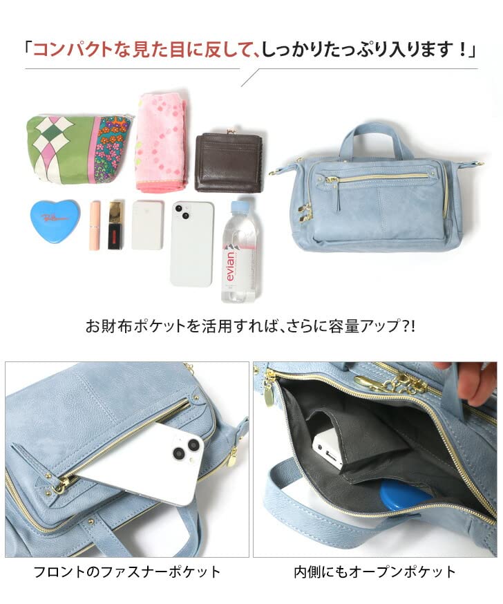 Mail-order Wallet Mini Shoulder Bag, 2-way, Women's Shoulder Bag, Crossbody Bag, Small, Lightweight Wallet Pouch, Black, Size F