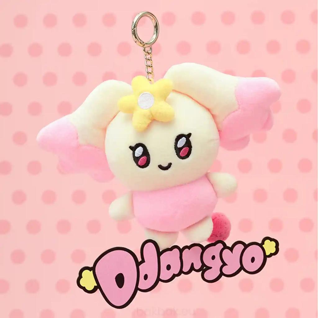 (Pre-Order)ATEEZ MIGHTEEZ x Line Friends Square Official Merchandise - Plush Keyring
