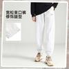 Li Ning Knitted Sweatpants Women's White Fleece Lined Thickened Straight Fit Pants AKLVD14-2