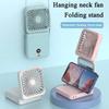 3-in-1 Mini Portable Fan Hanging Neck Fan Handheld Fan & Foldable Mirror with Power Bank, Silent Fan Compact & Portable for Summer Sports